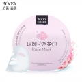 bovey rose lightening anti-aging moisturising หน้ากากใบหน้า 