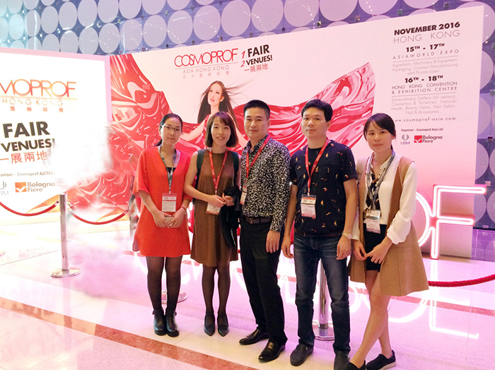 Youxi cosmetics(Guangzhou) ตั้งใจ Cosmoprof Fair(HK)